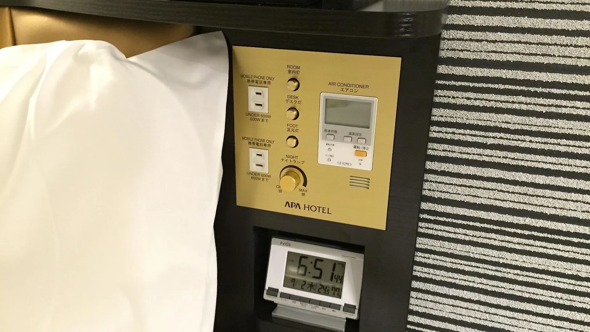 Apa Hotel Roppongi Ekimae Tokyo Japan