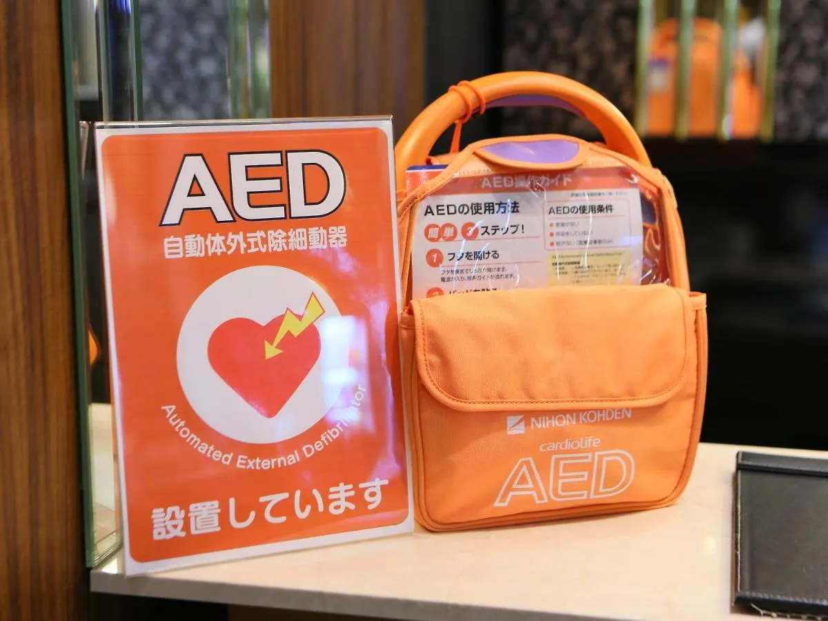Apa Hotel Roppongi Ekimae Tokyo 3*,