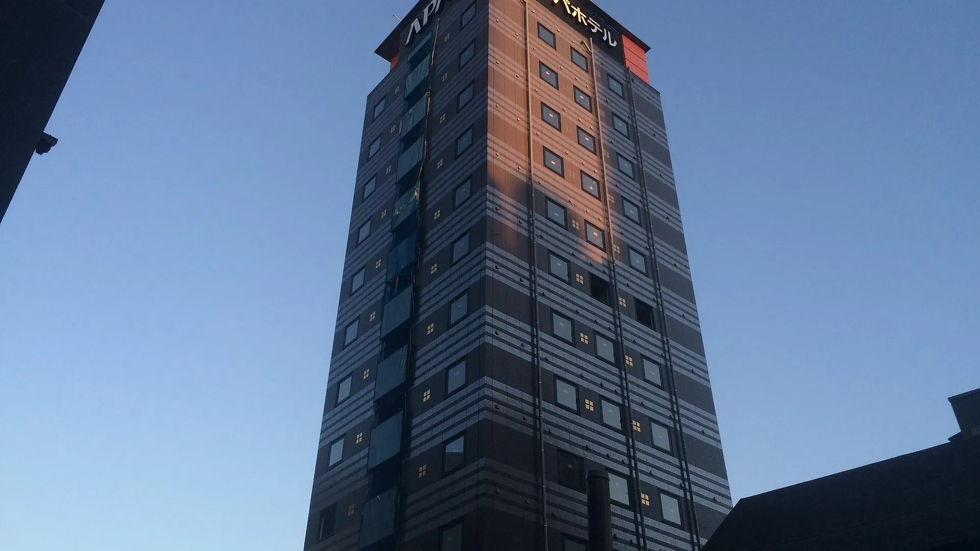 Apa Hotel Roppongi Ekimae Tokyo 3*,