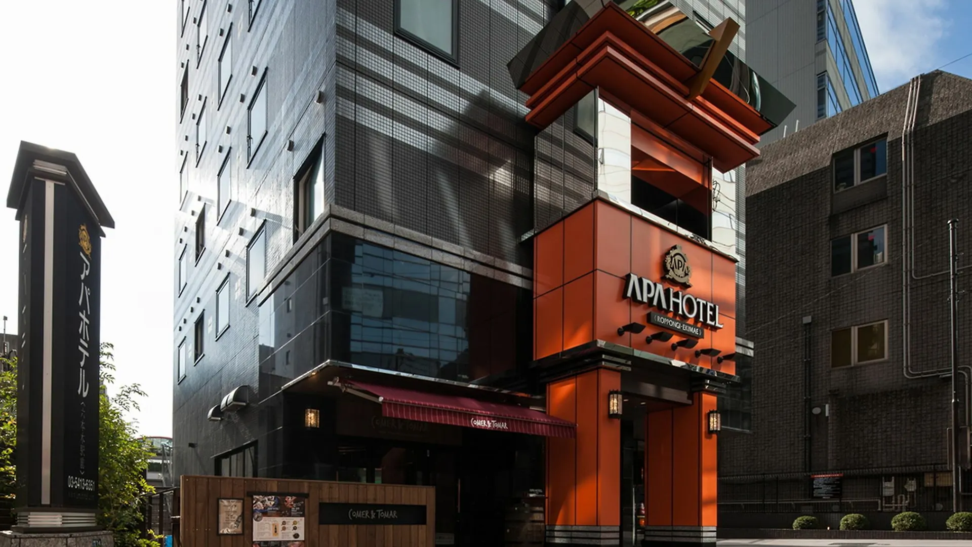 Apa Hotel Roppongi Ekimae Tokyo