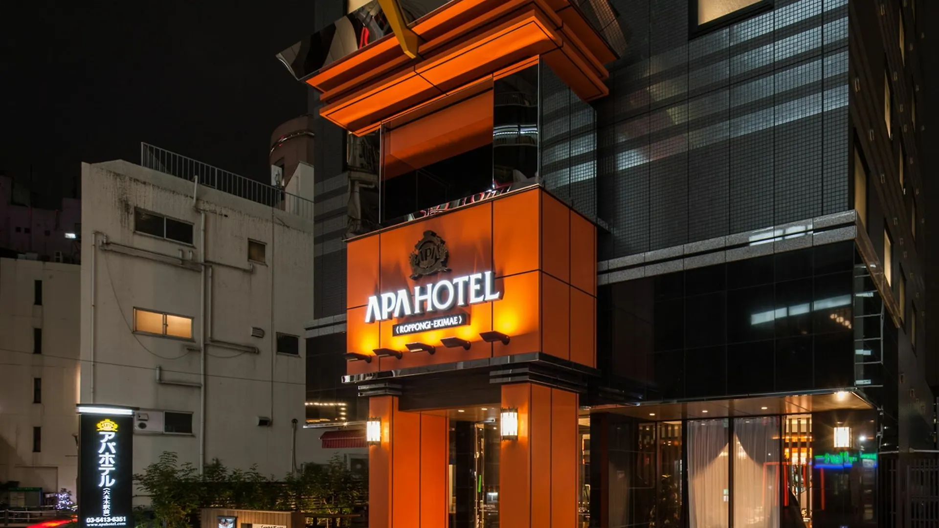 Apa Hotel Roppongi Ekimae Tokyo Japan