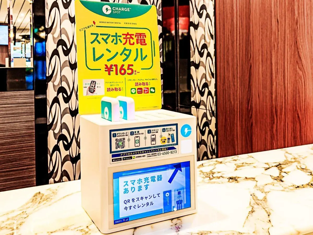Apa Hotel Roppongi Ekimae Токио Япония