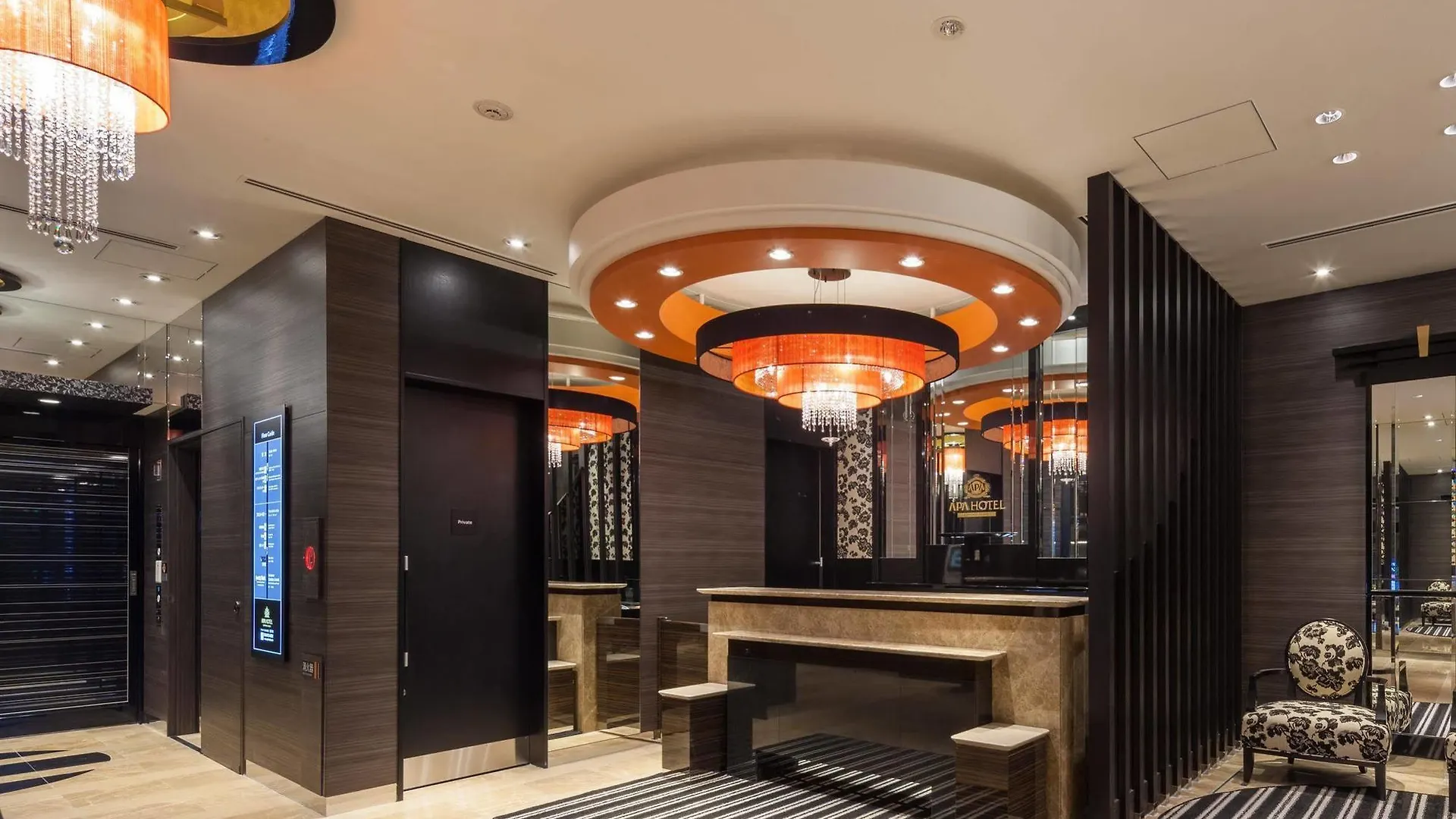 Apa Hotel Roppongi Ekimae Токио