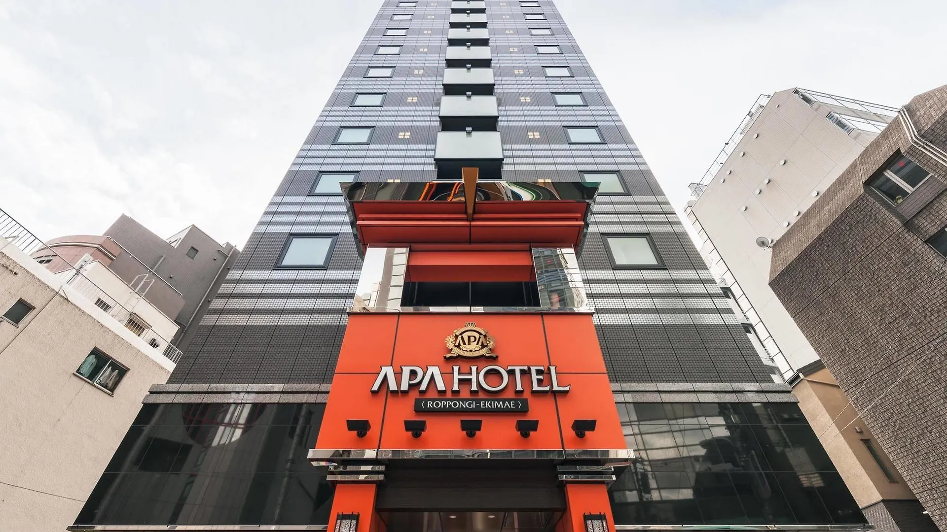 Apa Hotel Roppongi Ekimae Токио 3*,  Япония