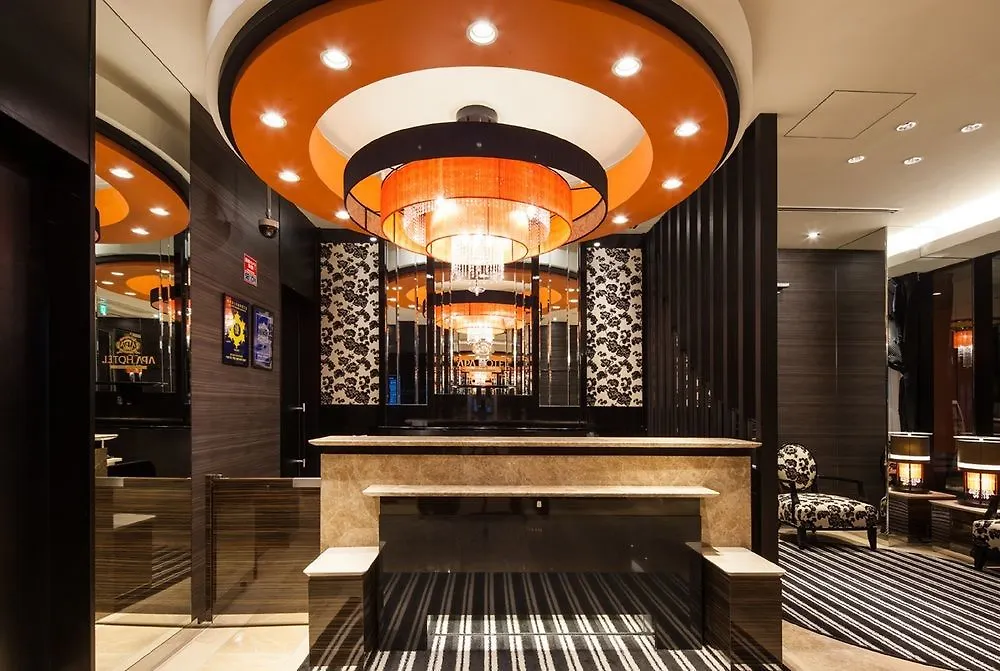 Apa Hotel Roppongi Ekimae Токио Япония