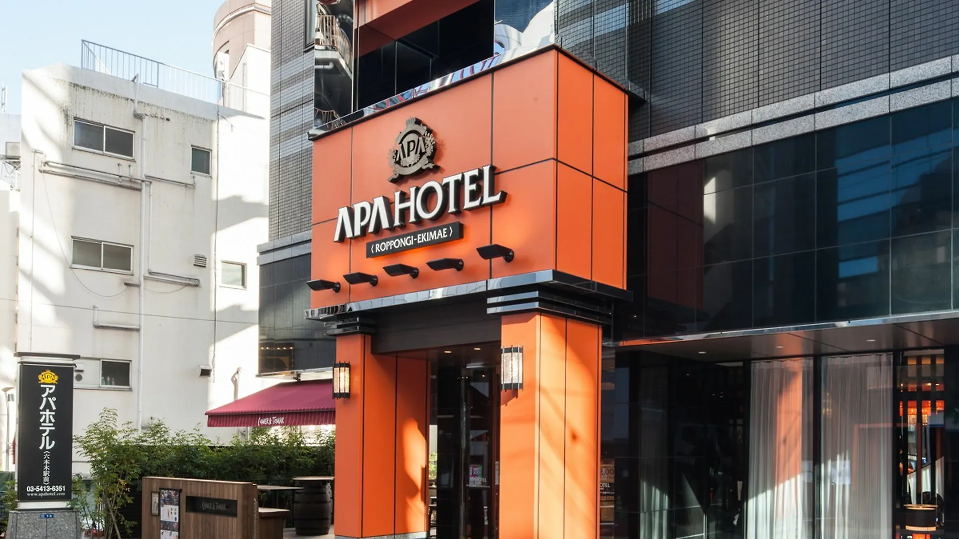 Apa Hotel Roppongi Ekimae Токио